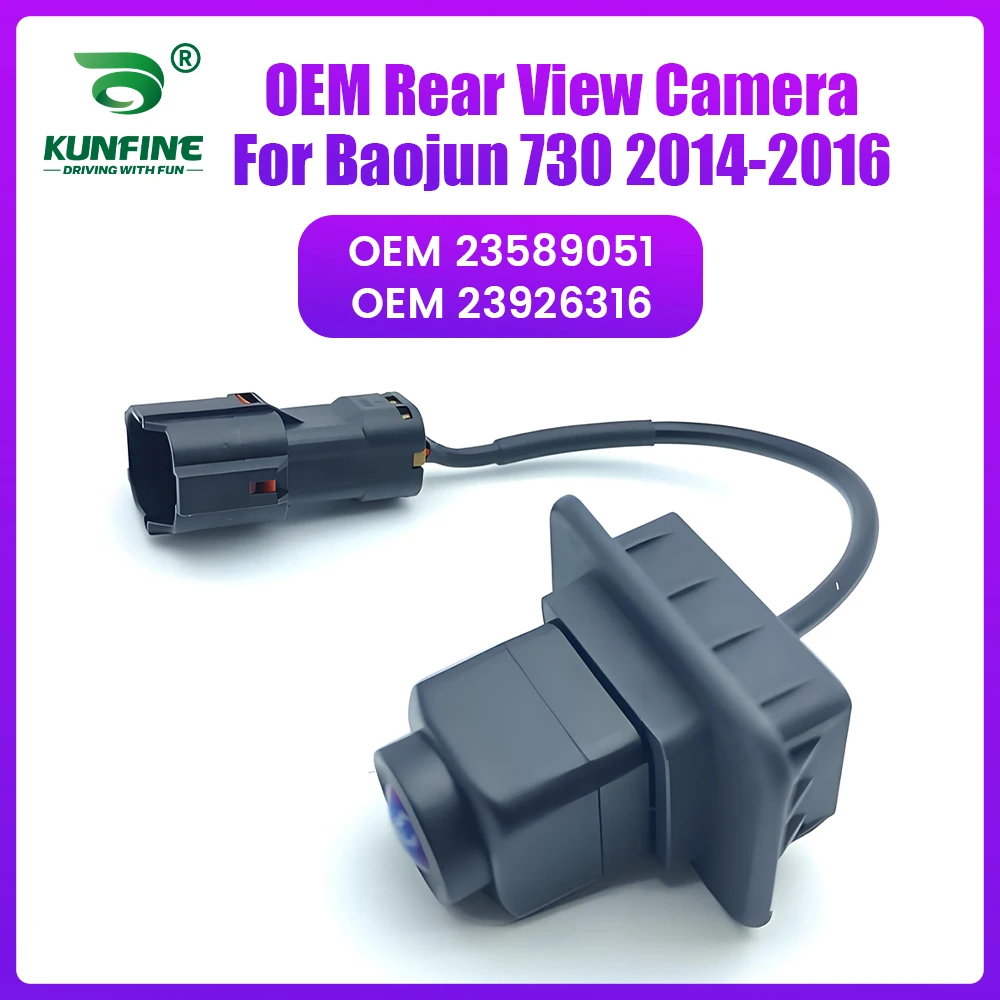 Factory Car Rear View Reverse Backup Camera 23589051 23926316 For Baojun 730 Only 2014 2015 2016 Waterproof Parking Assist