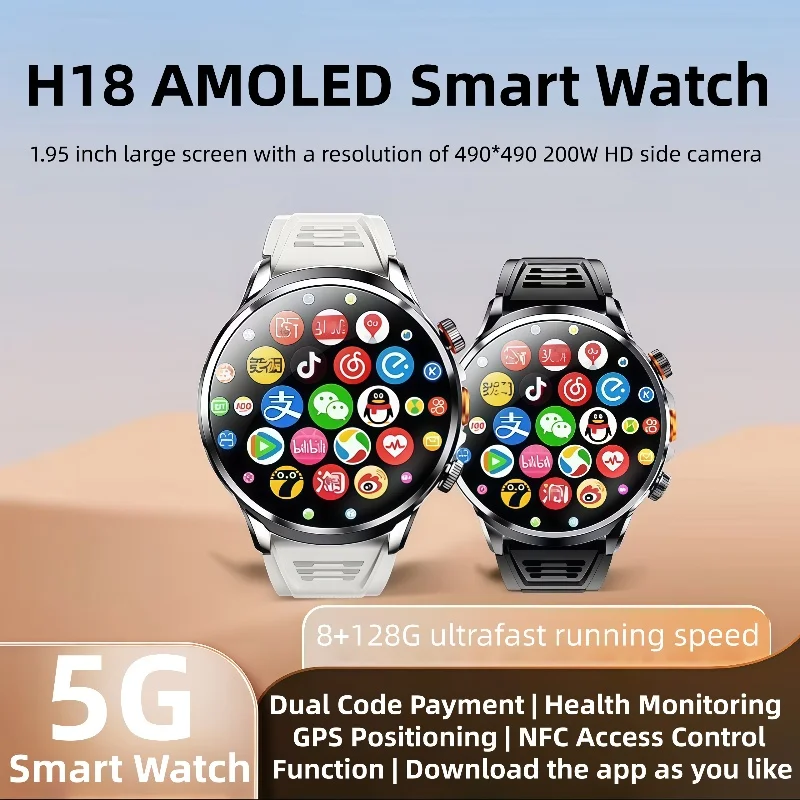 

H18 NEW 2025 Smart Watch Women Men Lady Gift Sport Fitness Watches Heart Rate Monitor Waterproof Smartwatch For Android