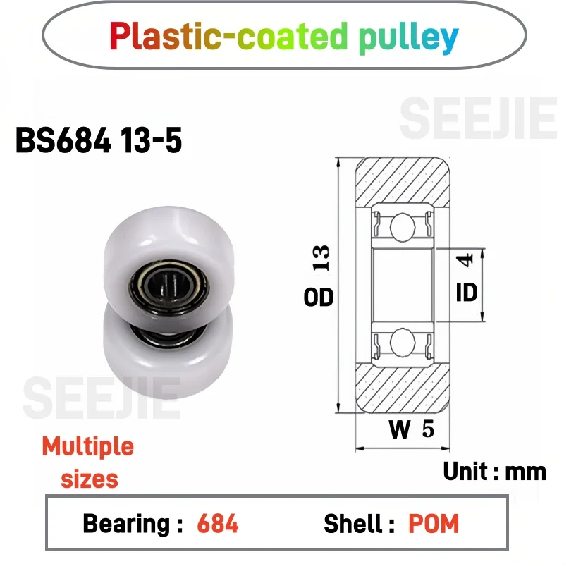 1Pc 4x13x5mm bearing wrapped plastic drawer small wheel Peilin wheel exhibition cabinet guide wheel silent roller