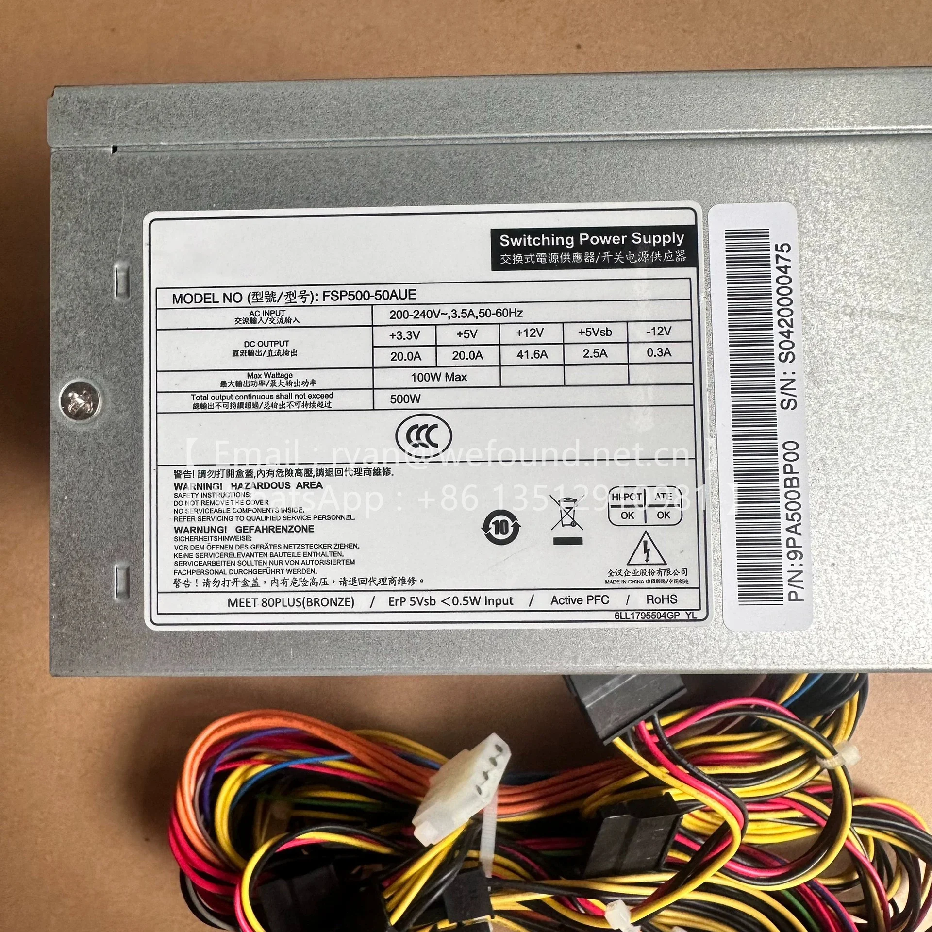 

FSP500-50AUE 9PA500BP00, FSP600-50AUE 9PA600A100, FSP700-50AUE 9PA7007900