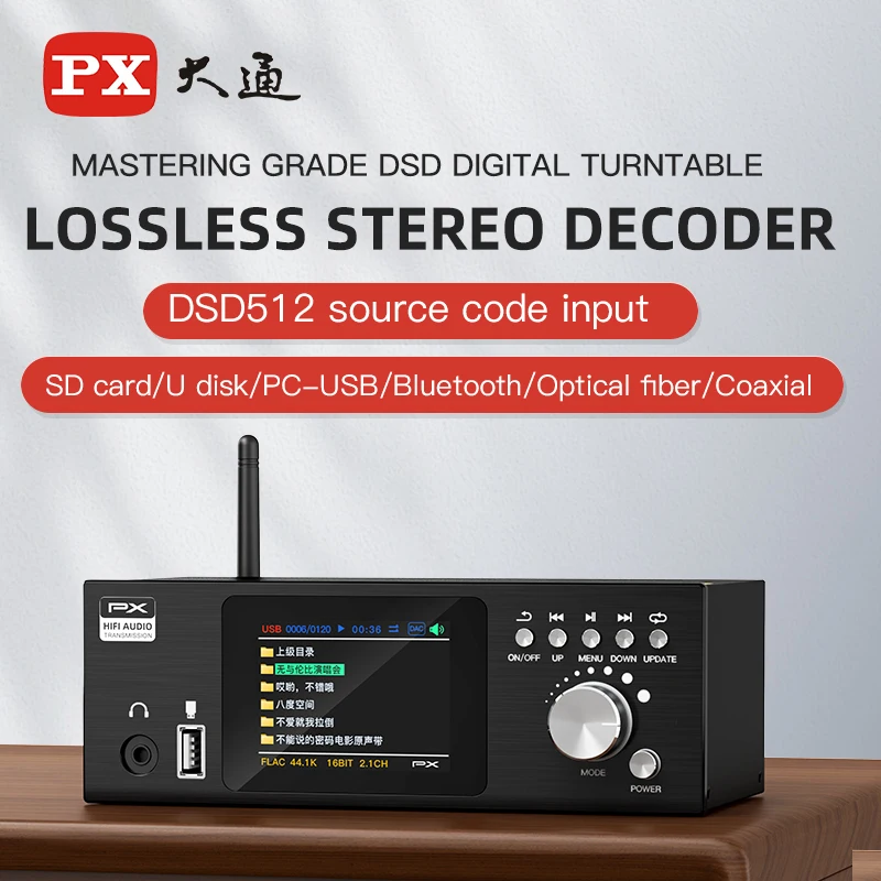 

PXBTR-Q6/Q6PRO Bluetooth digital player hifi audiophile U disk lossless sound quality before and after level DSD audio decoder