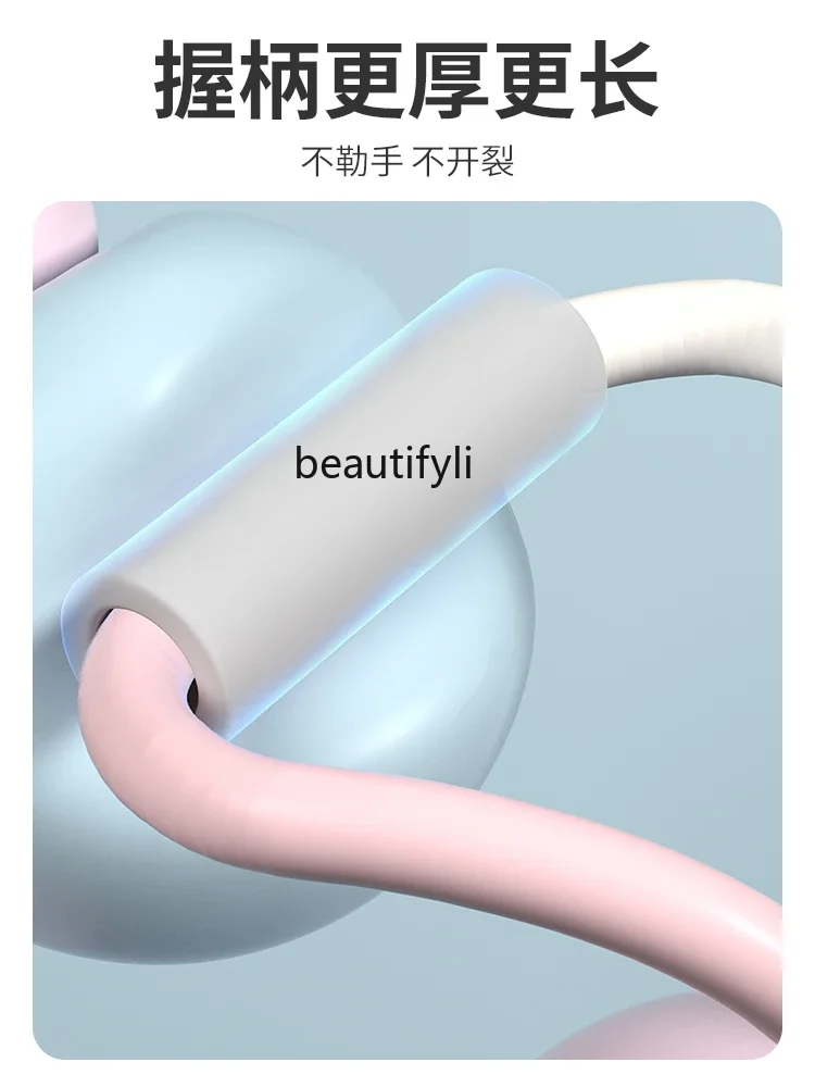 8-character tension device, open shoulder beauty back artifact, tension rope, elastic belt, yoga equipment, eight-character rope