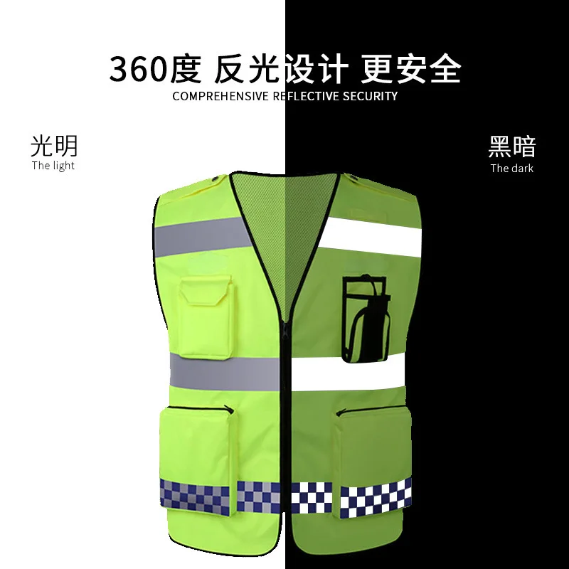 Oxford Waterproof Reflective Vest Reflective Vest Reflective Riding Traffic Security Patrol Breathable