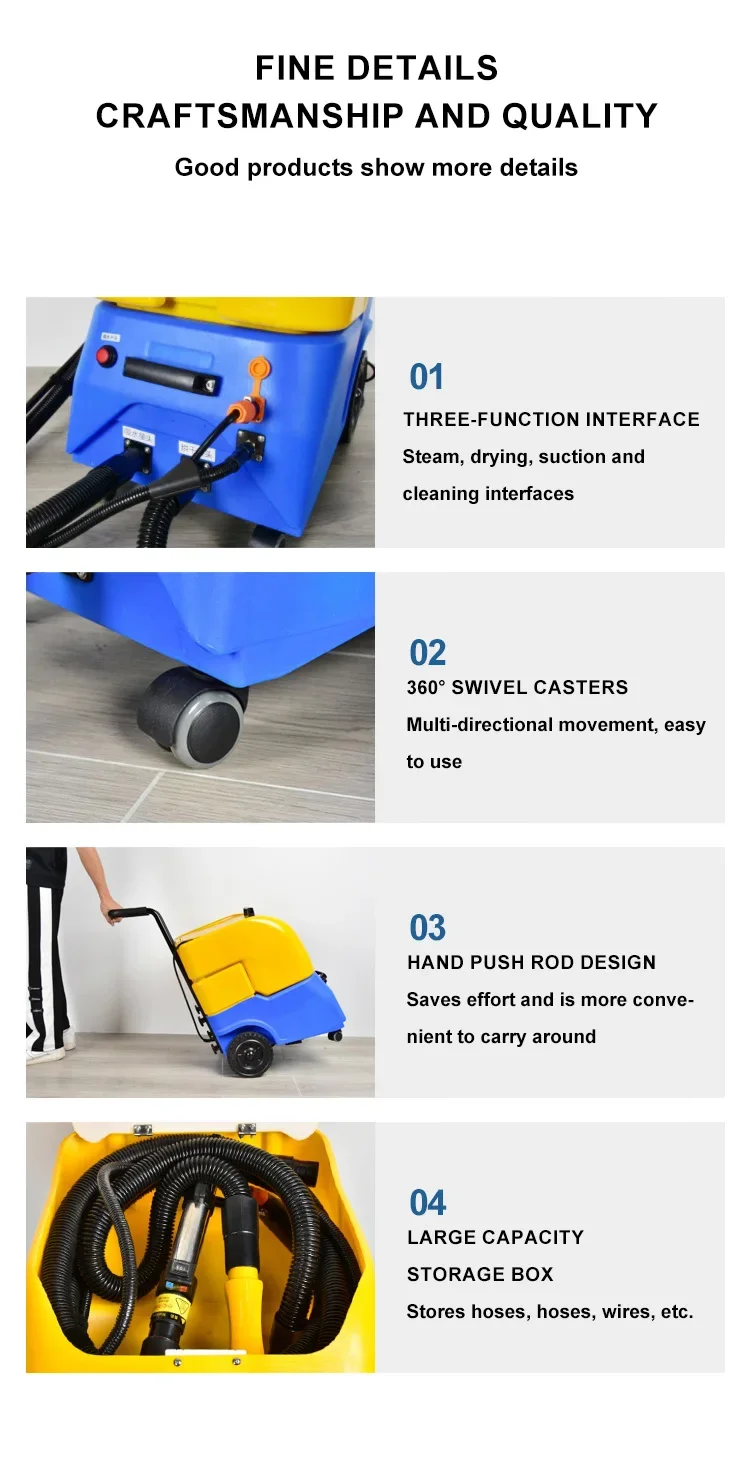 E400S منظف السجاد بالبخار معدات غسيل السيارات الثقيلة المستخدمة أريكة احترافية معدات الغسيل الجاف مكنسة كهربائية لغسل السجاد