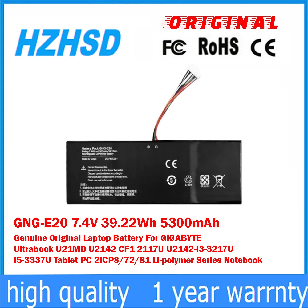 

GNG-E20 7.4V 39.22Wh 5300mAh Genuine Original Laptop Battery For GIGABYTE UltrabookU21MD U2142 CF1 2117U U2142-i3-3217U i5-3337U