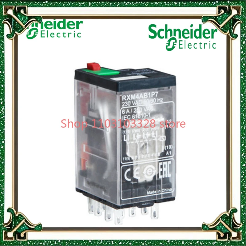 Original export small insert-in relay 230VAC 50/60 Hz four open four close, lock test button RXM4AB1P7