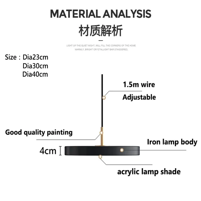 Northern Europe Minimalist Modern Simple Round Metal Pendant Light LED Creative Saucer Bedroom Bar Study LivingRoom Hanging Lamp