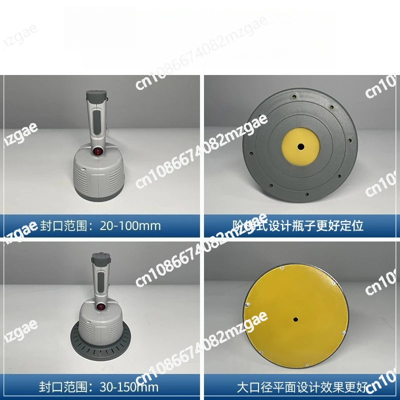 Portable Handheld Induction Sealer for Honey Bottles, Oil Cans and Aluminum Foil Lids, Electromagnetic Sealing Tool