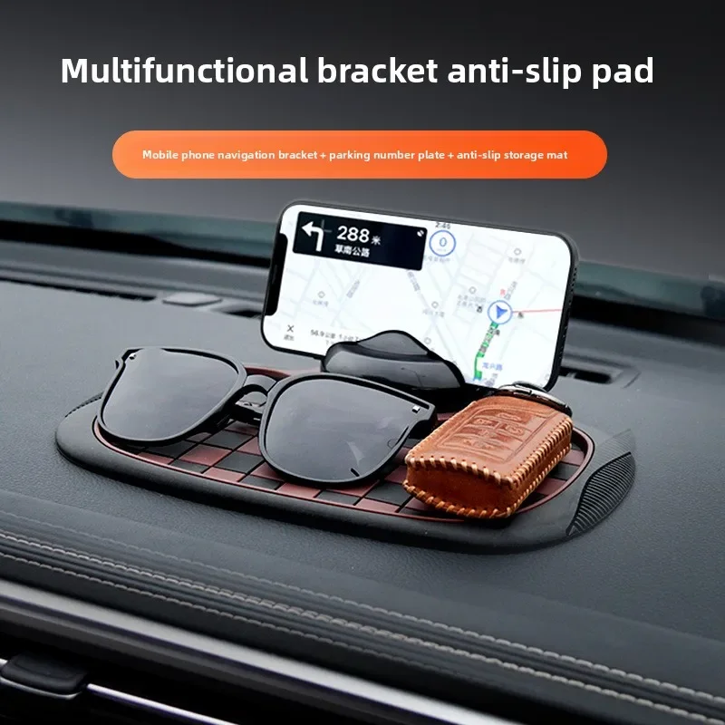 Car car mobile phone center console non-slip pad, multi-functional three-in-one parking number plate bracket