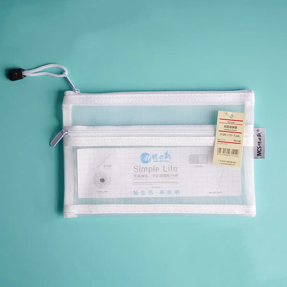 A6 Nylon Pencil Case Office Pen Box Document Cosmetic Storage Bag School Stationery Supplies File Folder Double Mesh Pencil Bag