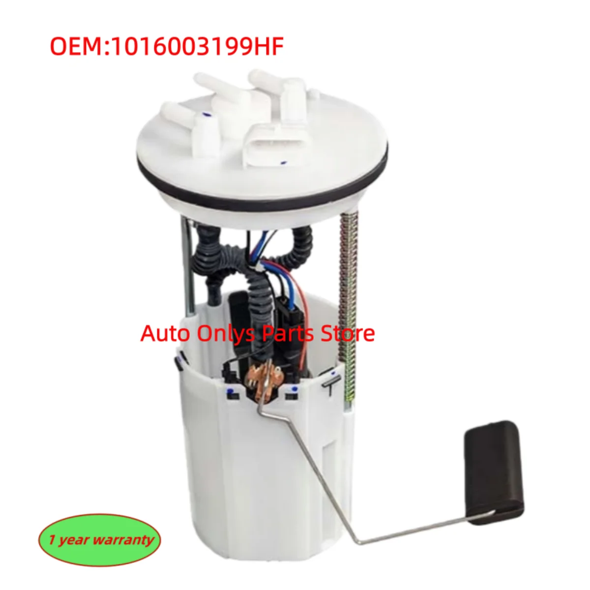 1pc 1016003199HF High-quality fuel pump assembly DAB11010017 suitable For Hafei Lobo car accessories