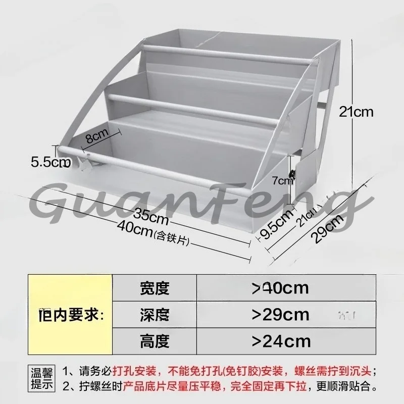 Pull down thickened seasoning rack lifting cabinet basket, kitchen rack