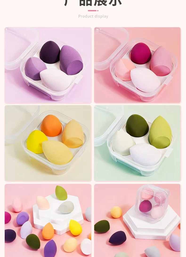 4Pcs/set 7Pcs/set Egg-shaped Makeup Sponge Non-powder-absorbing Ultra-soft, Wet  Dry, Boxed