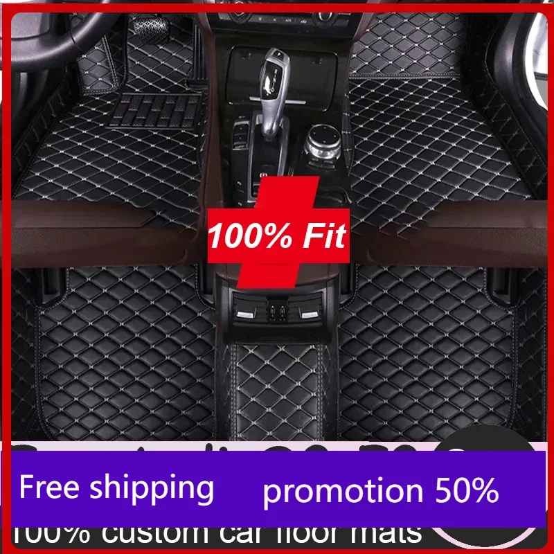 Car Mats For Audi Q3 F3 MK2 2019~2022 Durable Anti Dirt Rug Auto Floor Mat Luxury Leather Carpet Set Car Interior Accessories