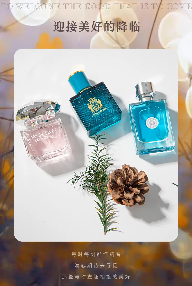 مجموعة عطور الرجال والنساء عبر الحدود عطر خفيف دائم إيروس الذهب الماس الوردي الماس من نفس الاسم