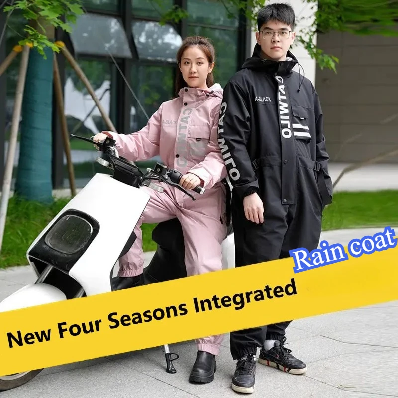 

Motorcycle Set Riding Raincoat Jumpsuit Long Raincoat Men's and Women's Rainproof and Waterproof Riding Raincoat