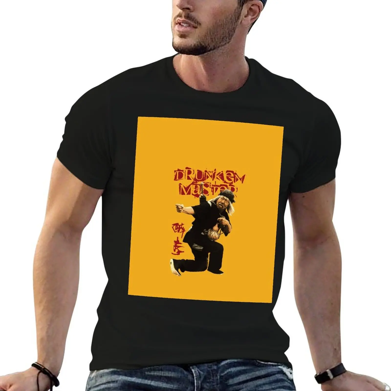 The Drunken Master Kung Fu Legend Sifu T-Shirt Daily Work Short Sleeve Top