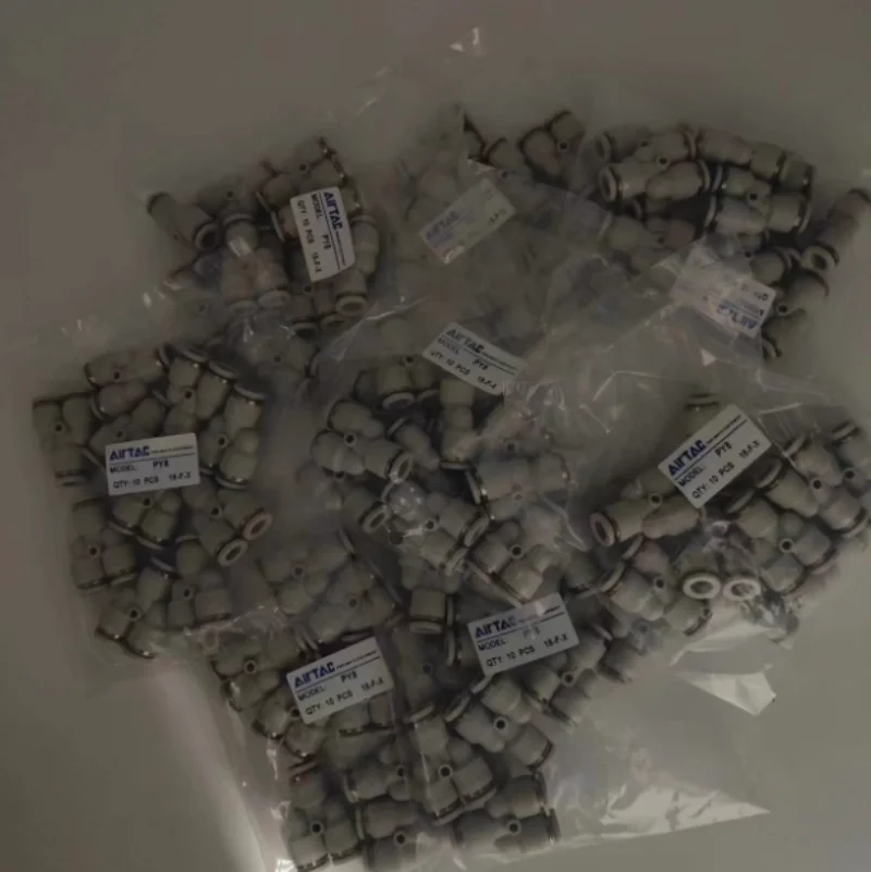 

50pcs Y-shaped three-way connector PY4 PY6 PY8/PY10 PY12 APY16