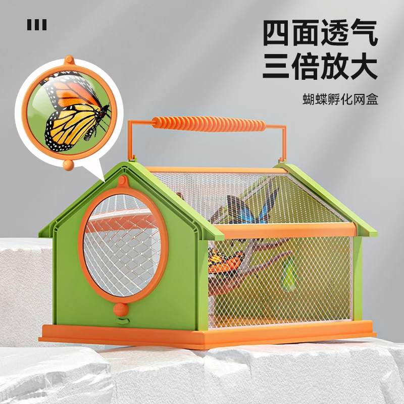 

*Butterfly cage observation and breeding box can incubate pupae, identify the owner, and raise them outside the net cage