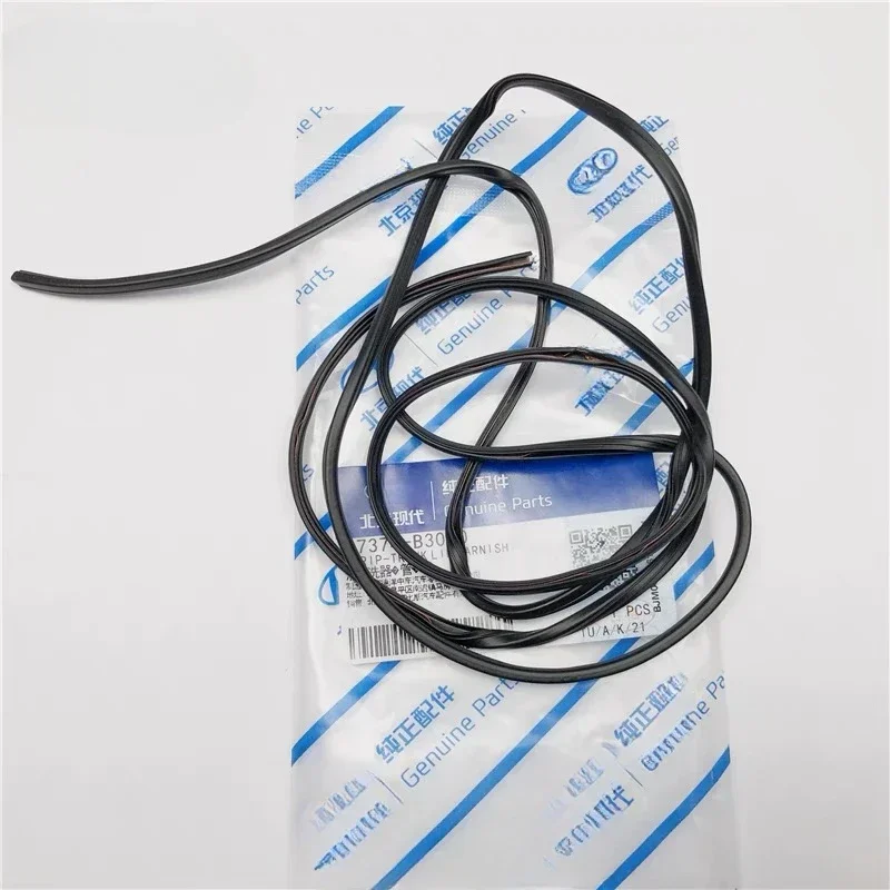 Suitable for Beijing Hyundai Suojiu skylight triangular bracket slider top window sunshade glass wire wire track sled