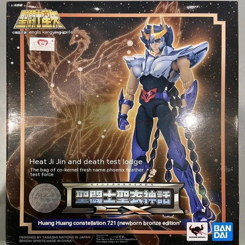 In Stock Bandai Original Saint Seiya Action Figure Cloth Myth Ex Bronze Phoenix Ikki Garage Kit Reborn Version Statue Collection