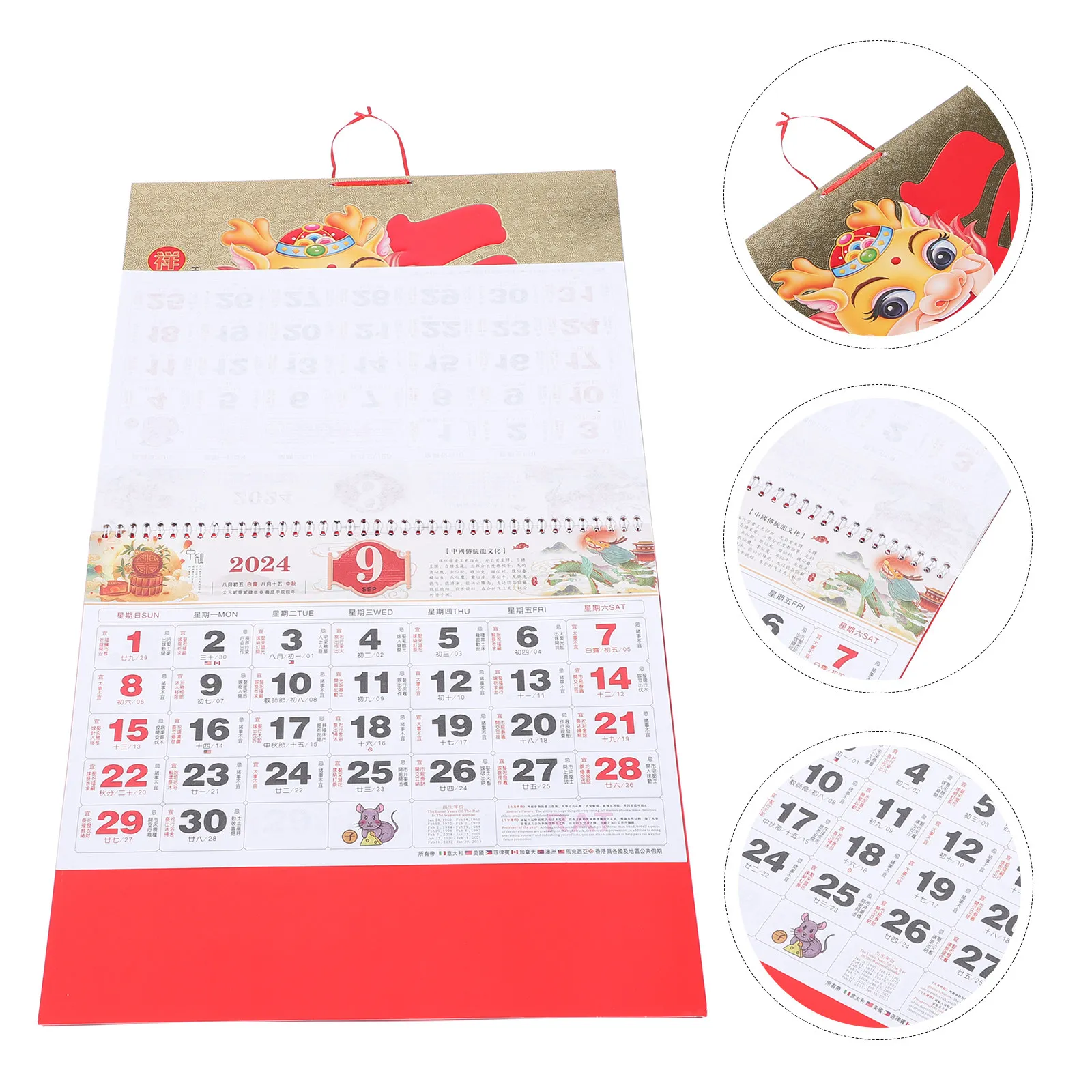 

Dragon Year Calendar 2024 Traditional Chinese Style Hanging Wall Calendar Lunar Year Planner Artistic Home Decor