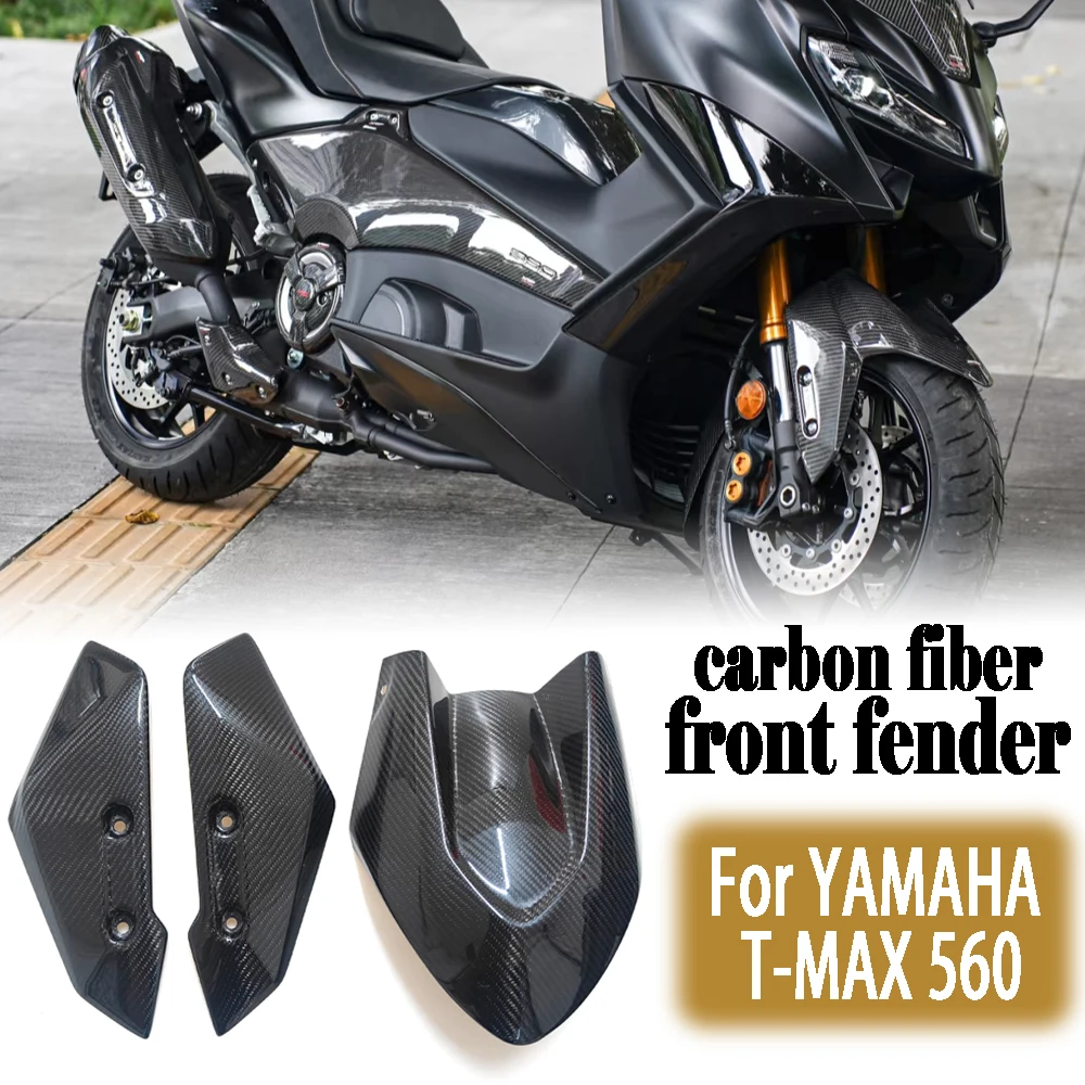 For YAMAHA T-MAX560 2020-2024 2023 2022 2021 TMAX560 100%Carbon Fiber Pattern Front Fender Mudguard fairing Cover Cowl Panel