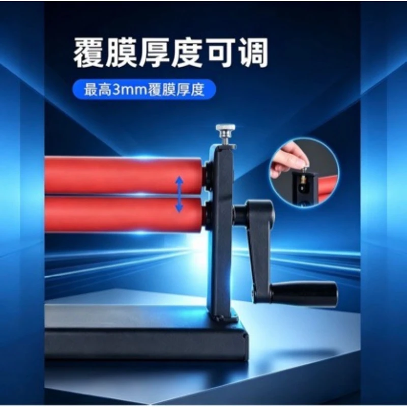 15CM  Manual Cold Laminator Machine - Hand Crank Photo Paper Artwork Laminating Tool