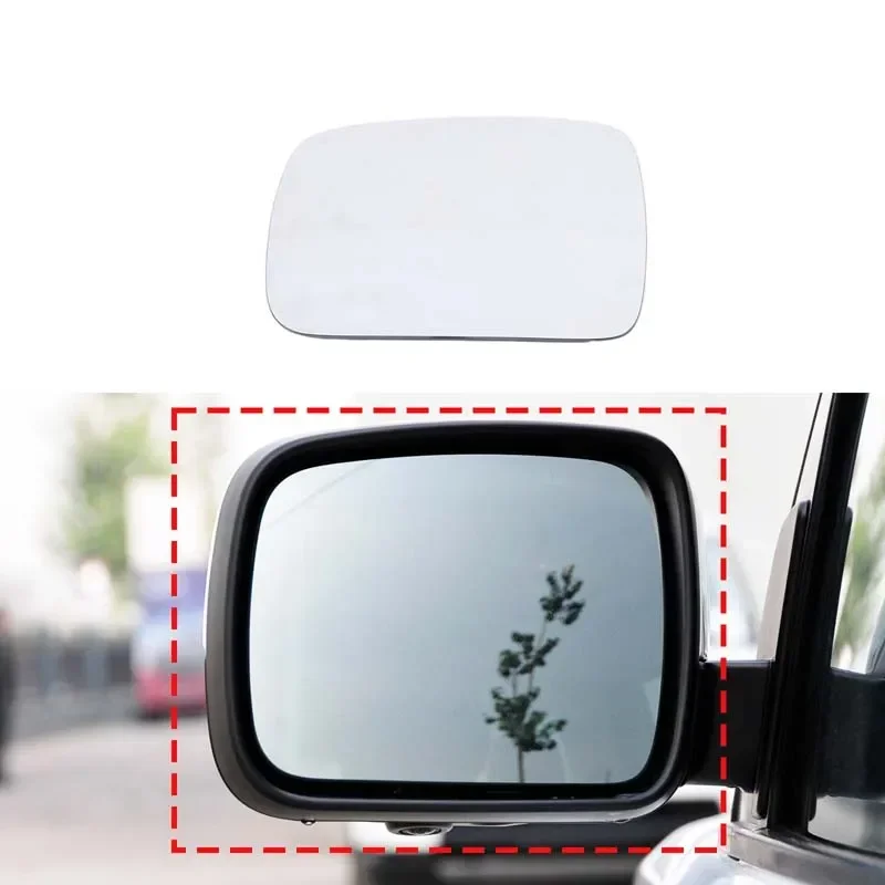 

For Land Rover Range Rover Sport 10-13 Car Rearview Mirror Reversing Glass Definition Lenses Car Accessories (Heating Function)