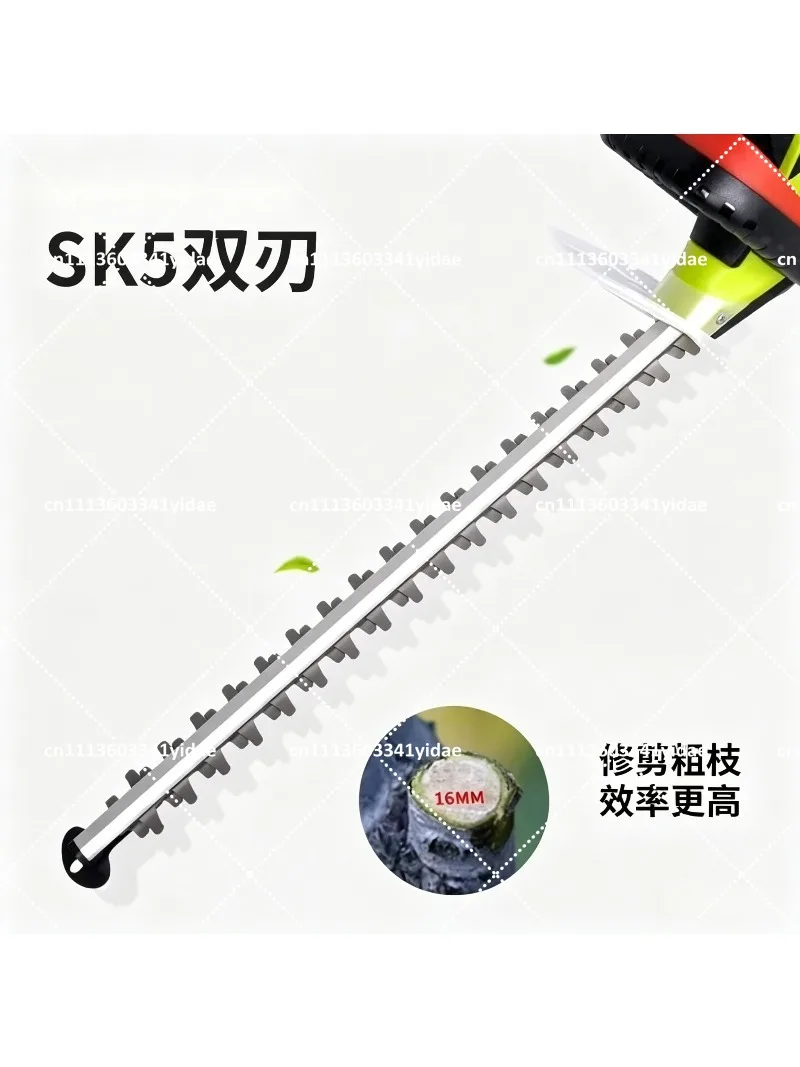 

1500 RPM Electric Hedge Trimmer 500W Corded Grass Shrub Cutter Garden Trimmer