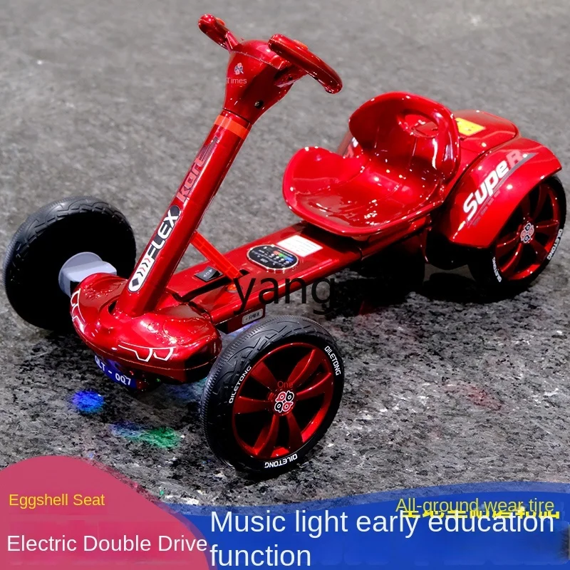 CX Children's Electric Car Go-Kart Four-Wheel Car Baby Electric Toy Car