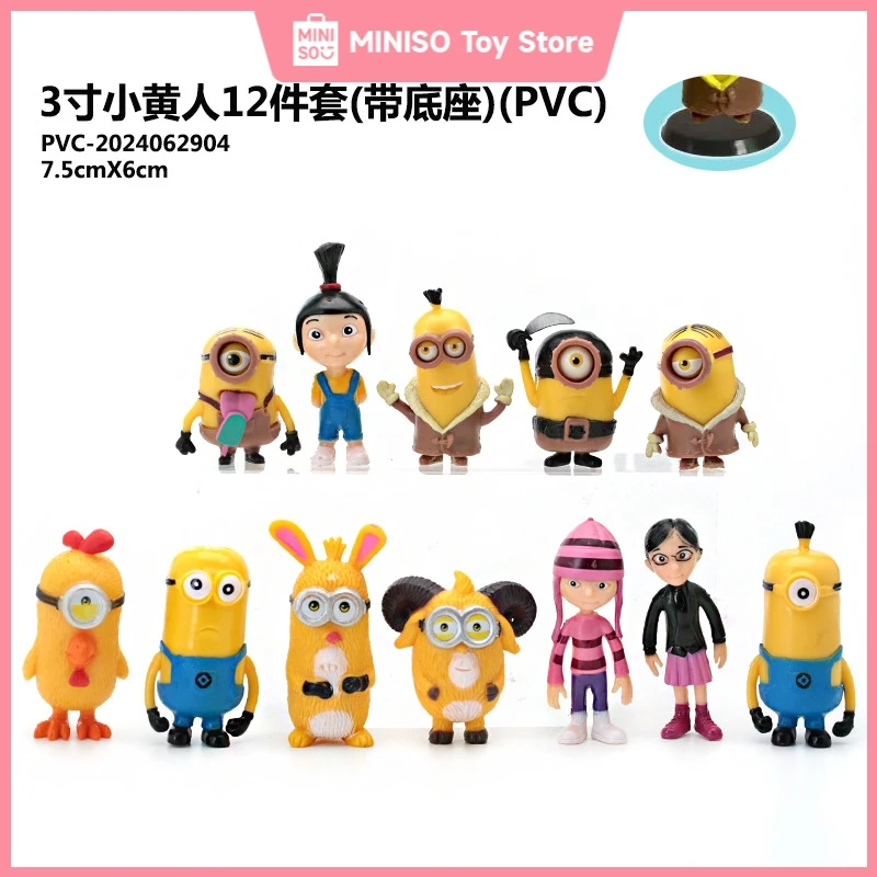 New Thief Daddy Minions Blind Box Doll Solid Toy Big Eyes Cute Doll Handmade Car Festival Gift