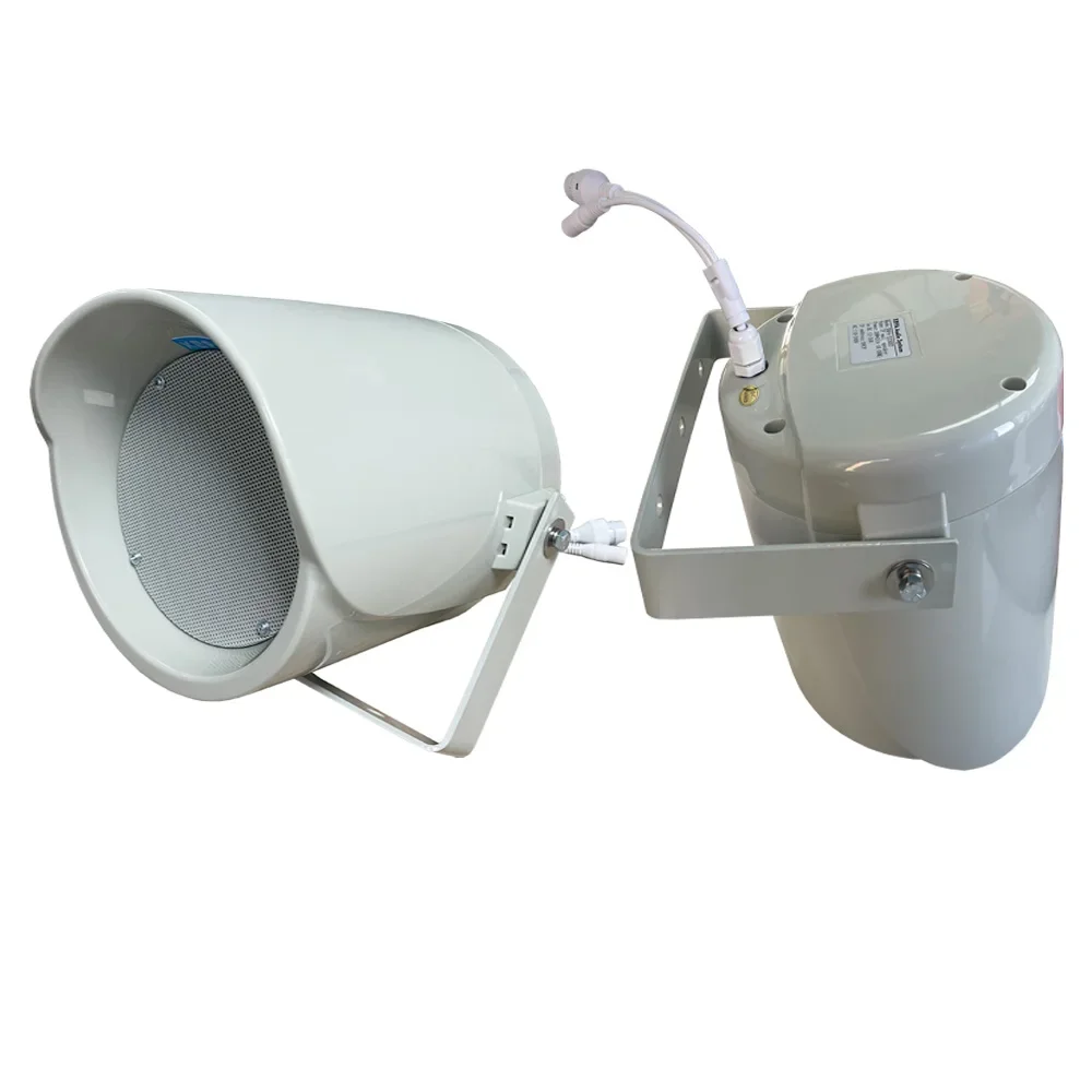 4-inch indoor and outdoor horn directional speaker for airport, subway station and high-speed railway station