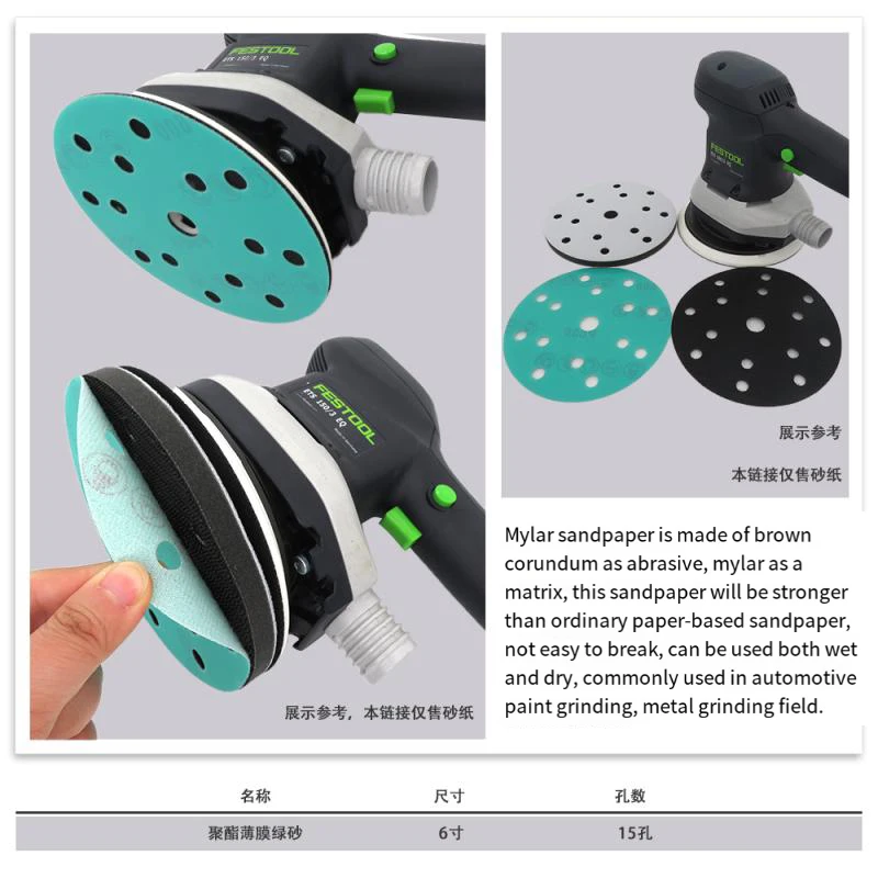 6 Inch 150MM 15 17 Holes 60-2000 Grits Hook and Loop PET Film Aluminum Oxide Wet&Dry Sandpaper Sanding Disc for Car Paint