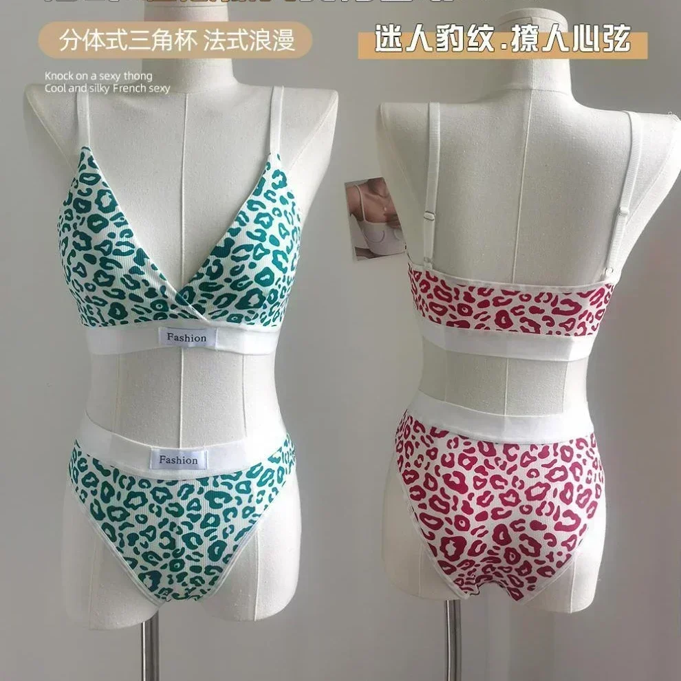 النساء سلس الصدرية مجموعة منخفضة الخصر سراويل ليوبارد Bralette مثير مجموعة الملابس الداخلية Vneck الرياضة حمالة الإناث ملابس داخلية قطنية مجموعة
