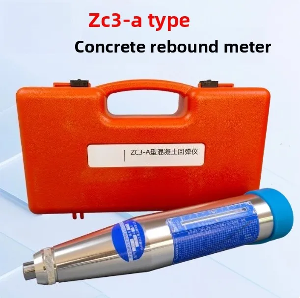 Concrete rebound tester Concrete compressive strength tester ZC3-A cement hardness strength tester High precision strength