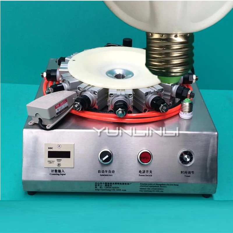 2026 Energy Saving Lamp Head Machine 110V/220V 40W Stainless Steel Box Automatic Lamp Head Locking Machine E27