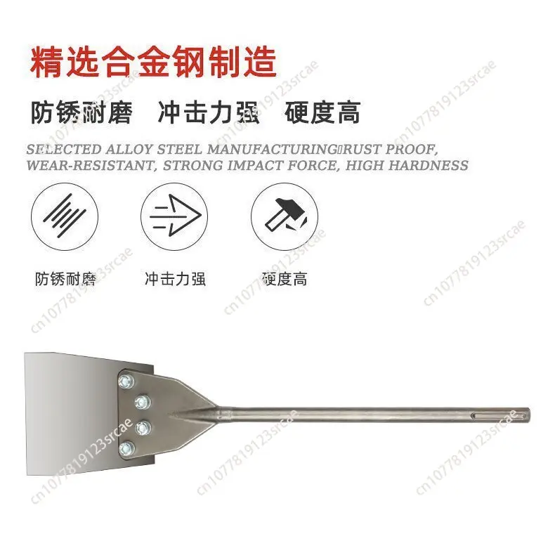 Heavy-Duty Floor Scraper Chisel 6
