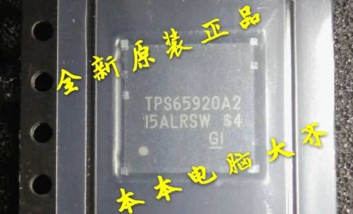 1PCS ~ 10 PZ/LOTTO TPS65920A2ZCHR TPS65920A2 BGA Nuovo originale