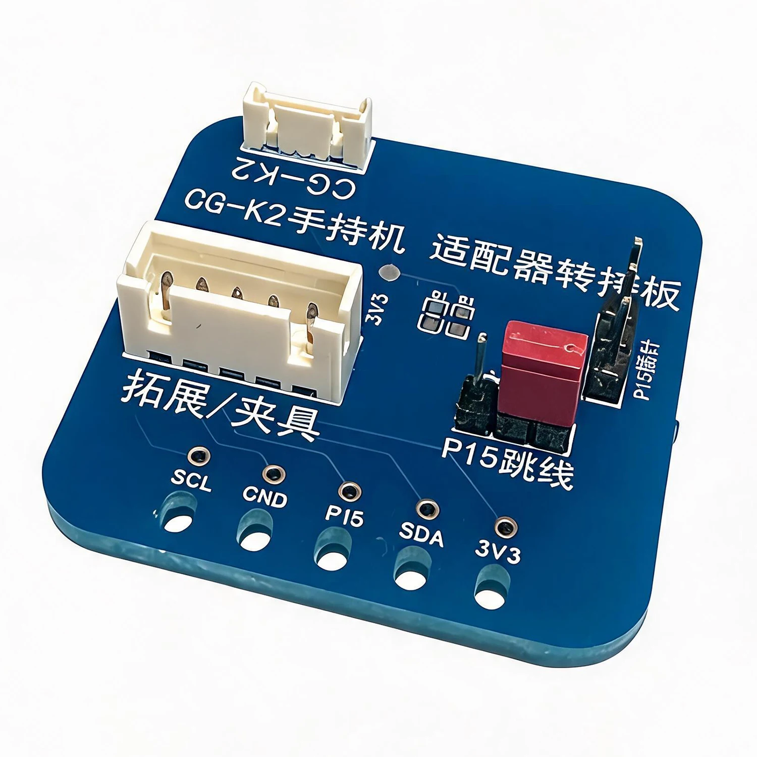 CG K2 CGDI K2 Adapter Conversion Board connects devices for BMW 5C/5D data reading. Supports wire soldering and pin insertion