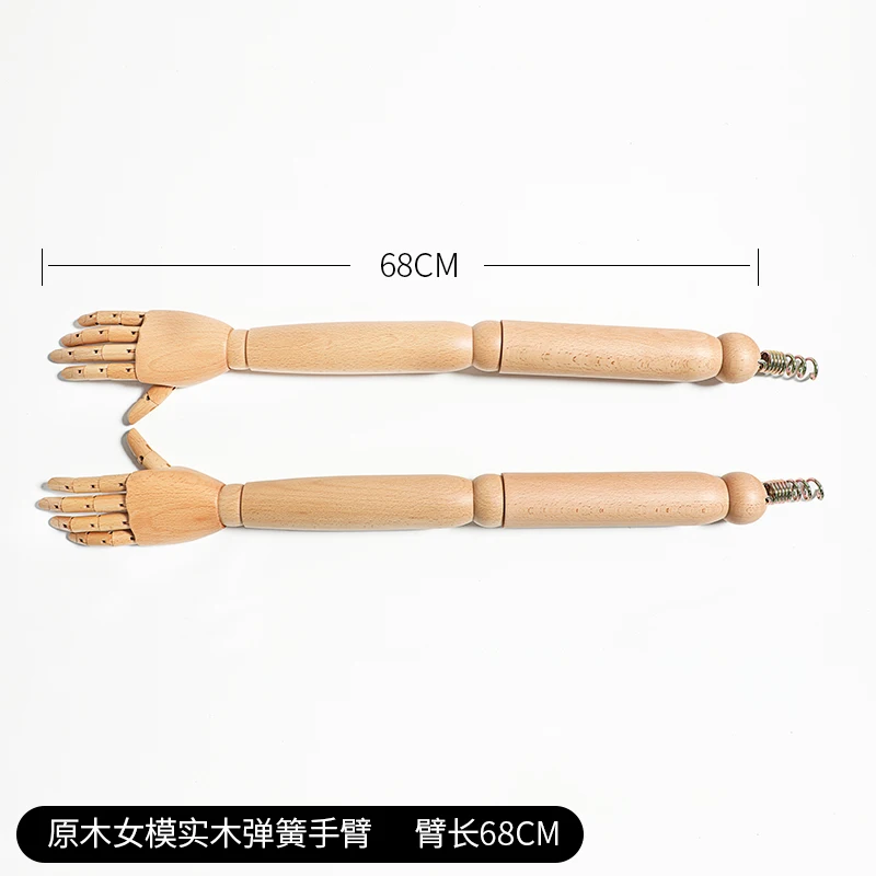 Female Wood Mannequin Arm Hand Accessories For Mannequins Props