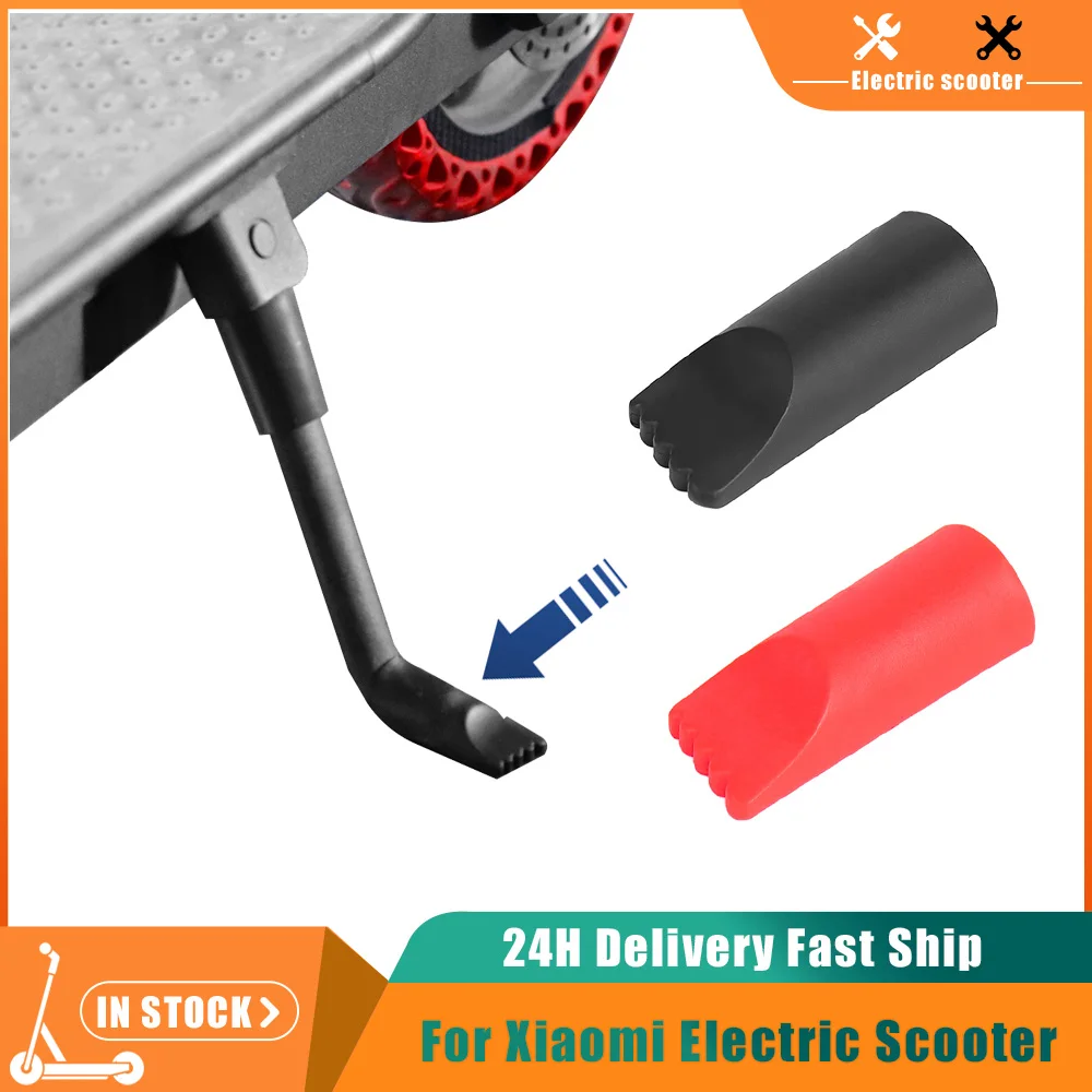 

Electric Scooter Foot Protector Non-slip Silicone Electric Scooter Foot Protector for Xiaomi M365 Pro Mi3 Mi4 Mi5 5Pro 5Max
