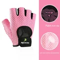 XG21 pink