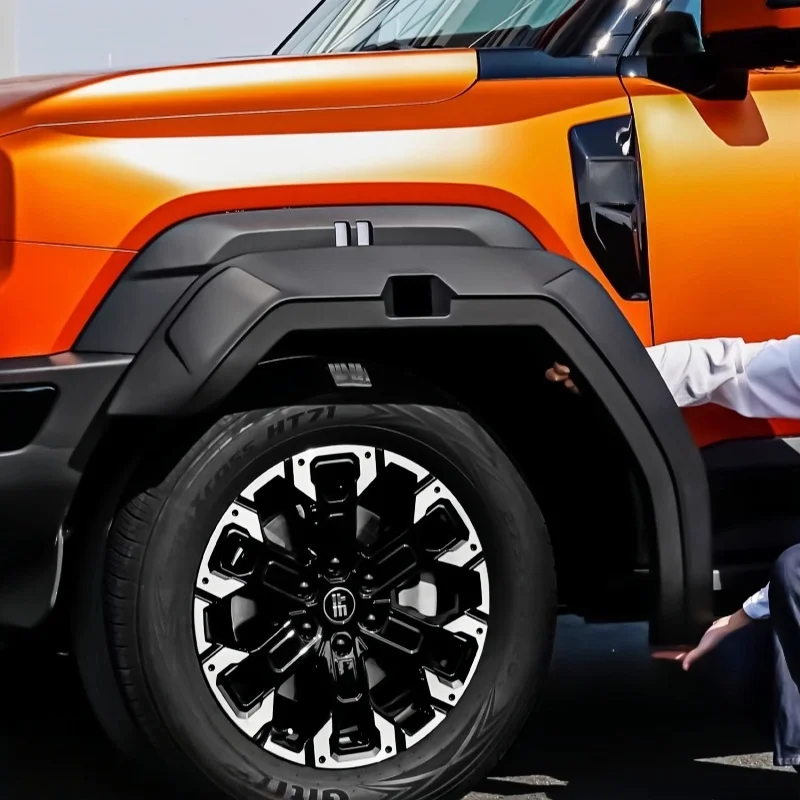 Fit for Chery Jetour Zongheng G700 Auto Tires Widened and Thickened Wide Body Wheel Arches Automotive Exterior Accessories