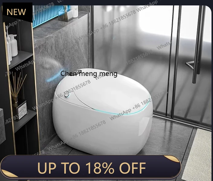 

Z189 Smart toilet for home use, fully automatic without water pressure limit, integrated toilet instant customized color