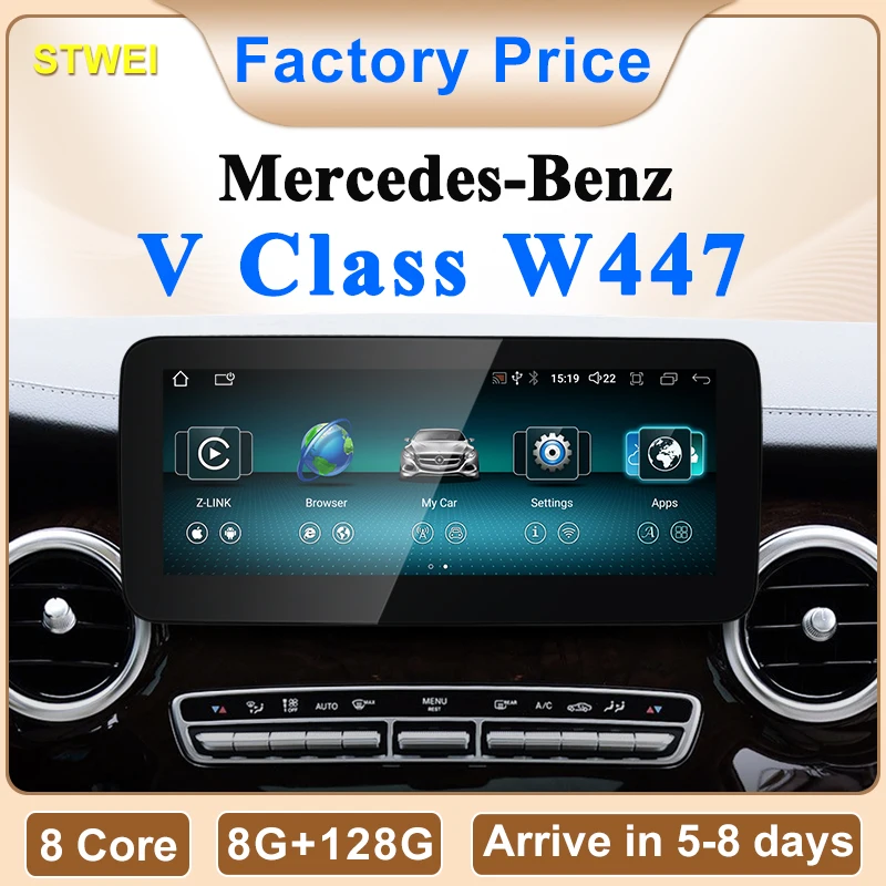 2024 New Car Multimedia Wireless Android AUTO CarPlay 10.25 12.3inch Screen For Mercedes Benz V Class W447 V250 V260 V350 Screen