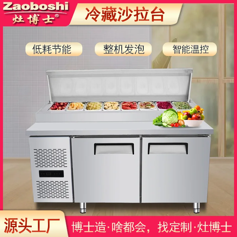 

Охлаждаемый верстак для хранения свежих салатов, горизонтальный витрина для холодных овощей и фруктов, коммерческая пицца с воздушным охлаждением