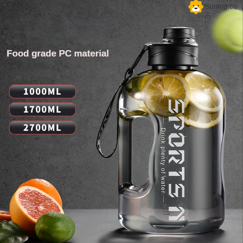 Botella De Agua De gran capacidad para Fitness, hervidor deportivo portátil, taza De tonelada para el vientre, artículos De envío gratis, novedad