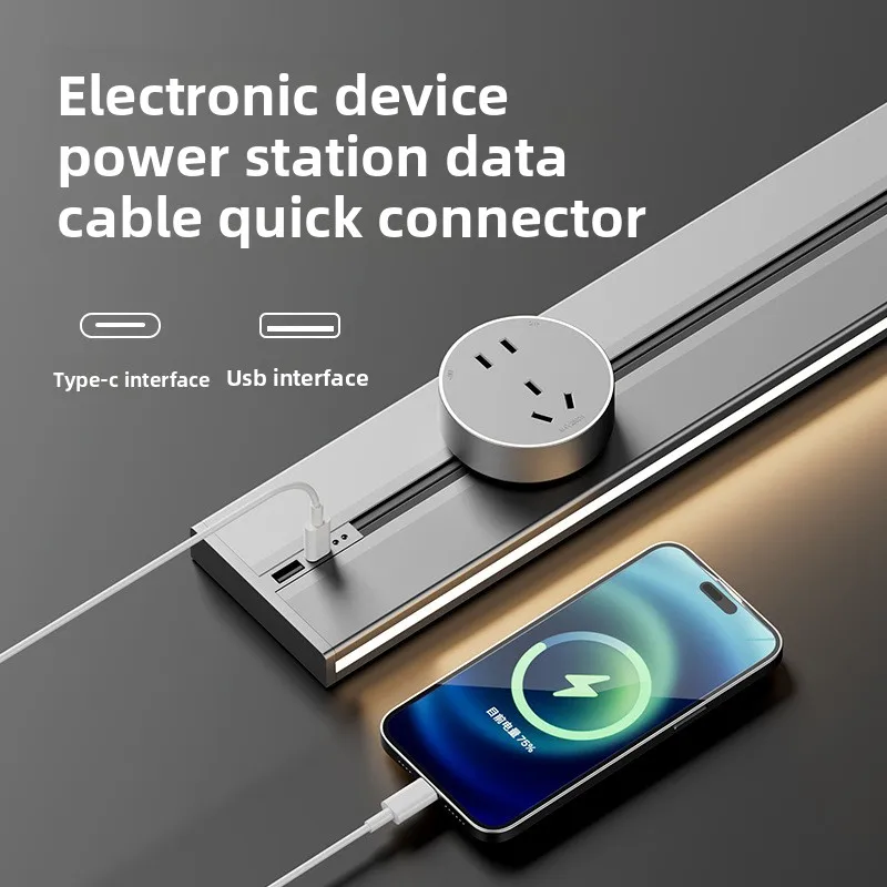 Picture 6: Household Surface with Sensor Light Track Socket Kitchen Thai European Standard Movable High Power Strip