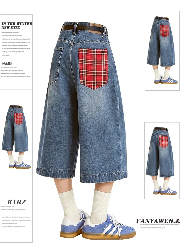 

American Retro Plaid Splicing Denim Shorts Women's Summer Large Size High Waist Loose Slimming Casual Wide Leg Seven Pants